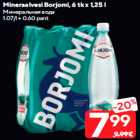 Allahindlus - Mineraalvesi Borjomi, 6 tk x 1,25 l
