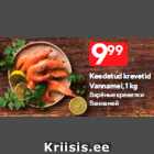 Keedetud krevetid
Vannamei, 1 kg
