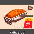 Rosinakeeks, 300 g