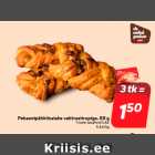 Pekaanipähklisaiake vahtrasiirupiga, 88 g