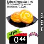 Булочка с творогом