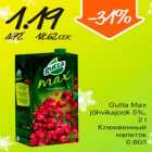 Магазин:Säästumarket,Скидка:Клюквенный напиток