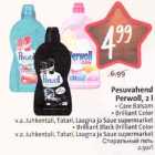 Pesuvahend Perwoll, 2 l . Care Balsam . Brriilliant Color . Brilliant Black Brilliant Color 


