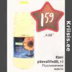 Магазин:Hüper Rimi, Rimi,Скидка:Подсолнечное масло