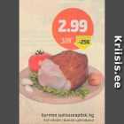 Копченая свиная щековина