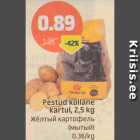 Pestud kollane kartul, 2,5 kg