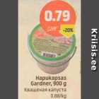 Квашеная капуста