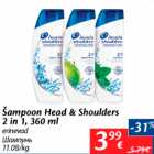 Allahindlus - Šampoon Head & Shoulders 2 in 1, 360 ml