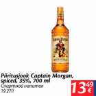 Allahindlus - Piiritusjook Captain Morgan, spiced