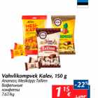 Allahindlus - Vahvlikompvek Kalev, 150 g