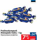 Pralineekompvek Maiuspala Kalev, 1 kg