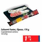 Salaami Fuetec, Elpozo, 170 g