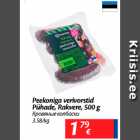 Peekoniga verivorstid Pühage, Rakvere, 500 g