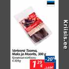 Verivorst Tooma, Maks&Moorits, 300 g