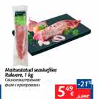 Allahindlus - Maitsestatud seasisefilee Rakvere, 1 kg