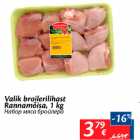 Valik broilerilihast Rannamõisa, 1 kg