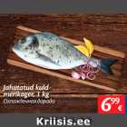 Allahindlus - Jahutatud kuldmerikoger, 1 kg