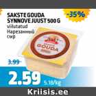 SAKSTE GOUDA SYNNOVE JUUST 500 G