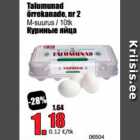 Магазин:Grossi,Скидка:Куриные яйца