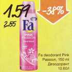 Allahindlus - Fa deodorant Pink Passion, 150 ml