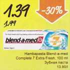 Магазин:Säästumarket,Скидка:Зубная паста