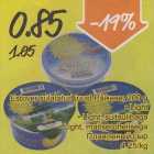 Estover sulatatud juust Päikese, 200 g