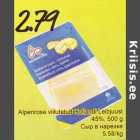 Alpenrose viilutatud Hollandi Leibjuust 45%, 500 g