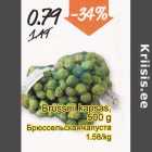 Магазин:Säästumarket,Скидка:Брюссельская капуста