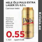 HELE ÕLU PULS EXTRA LAGER 5% 0,5 L