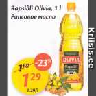 Магазин:Maxima,Скидка:Рапсовое масло