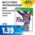 Allahindlus - NESTLE FITNESS
TÄISTERA NISUHELBED
250 G