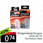 Halogeenlamp Energizer
