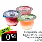 Творожный крем