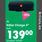 Громкоговоритель JBL Charge 4 *