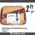 Магазин:Hüper Rimi,Скидка:Пирожное