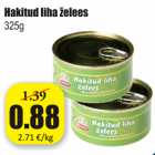 Магазин:Grossi,Скидка:Фарш-желе 325 г