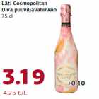 Магазин:Comarket,Скидка:Фруктовое  игристое вино