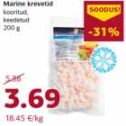 Магазин:Comarket,Скидка:Морские креветки
