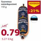 Магазин:Comarket,Скидка:Паштет