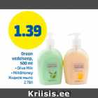 Oreon vedelseep, 500 ml