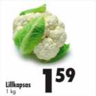 Lillkapslid 1 kg