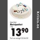 Allahindlus - Meie Eesti Martsipanitort 1 kg