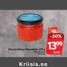 Allahindlus - Vikerforellimari Rannaküla, 250 g