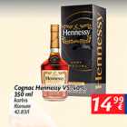 Allahindlus - Cognac Hennessy VS