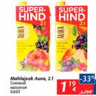 Allahindlus - Mahlajook Aura, 2 l