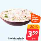 Sünnipäevasalat, kg