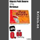 Küpsis Petit Beurre
370g
