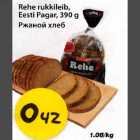 Ржаной хлеб