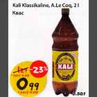 Allahindlus - kali Klassikaline, A.Le Cog, 2l