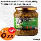 Allahindlus - Konservherned Maxima Favorit, 690g